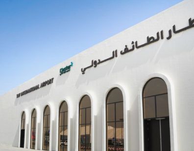 Taif Airport
