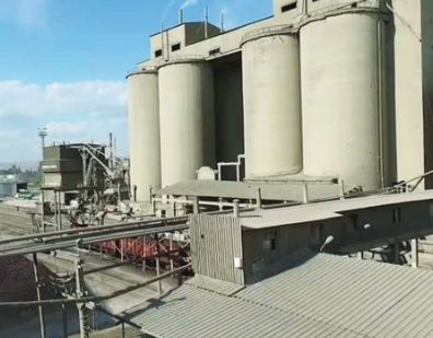 United Cement Industrial Company (EPC)